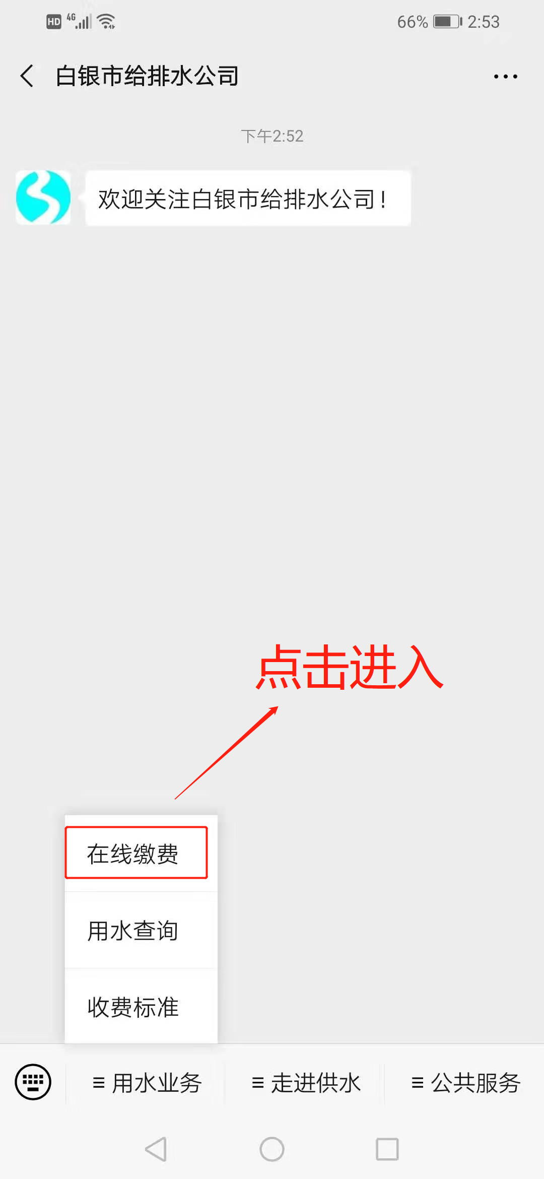 ͼƬ 2.png